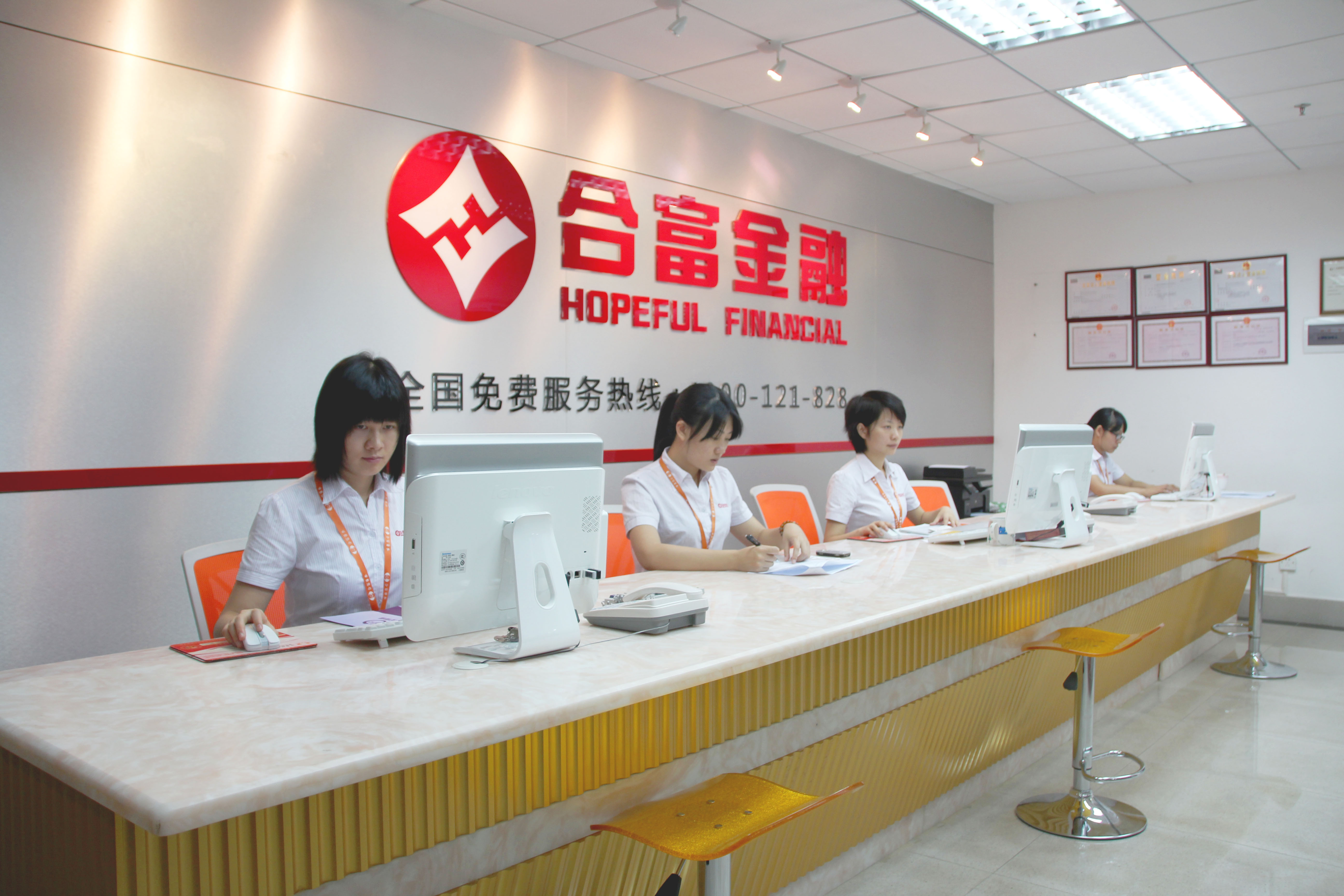 资本服务咨询机构(资本服务咨询机构是什么)图木舒克市