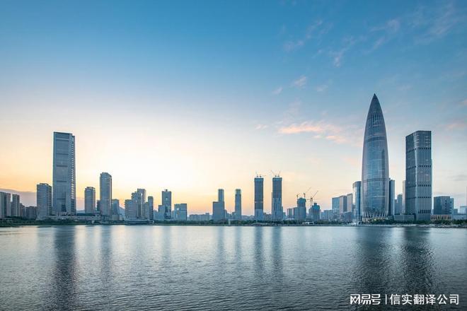 收入确认尽调重点(收入确认时点是什么意思)图木舒克市