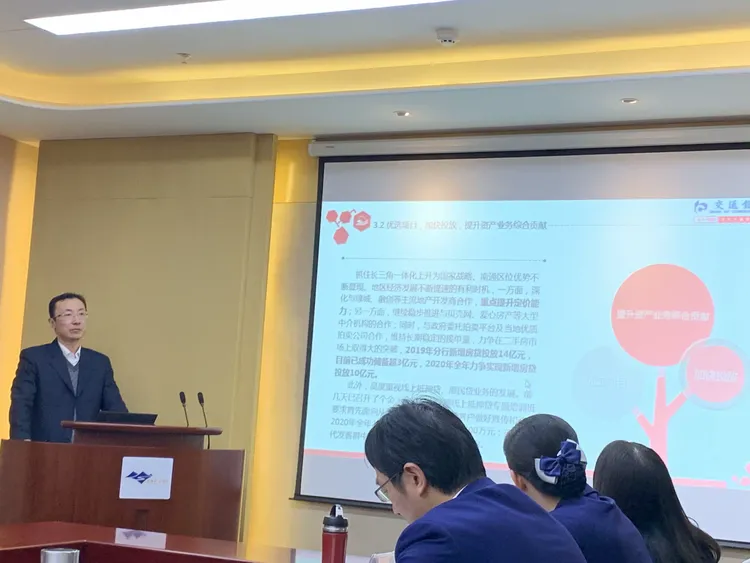 交叉销售机会挖掘(交叉销售机会挖掘客户吗)图木舒克市