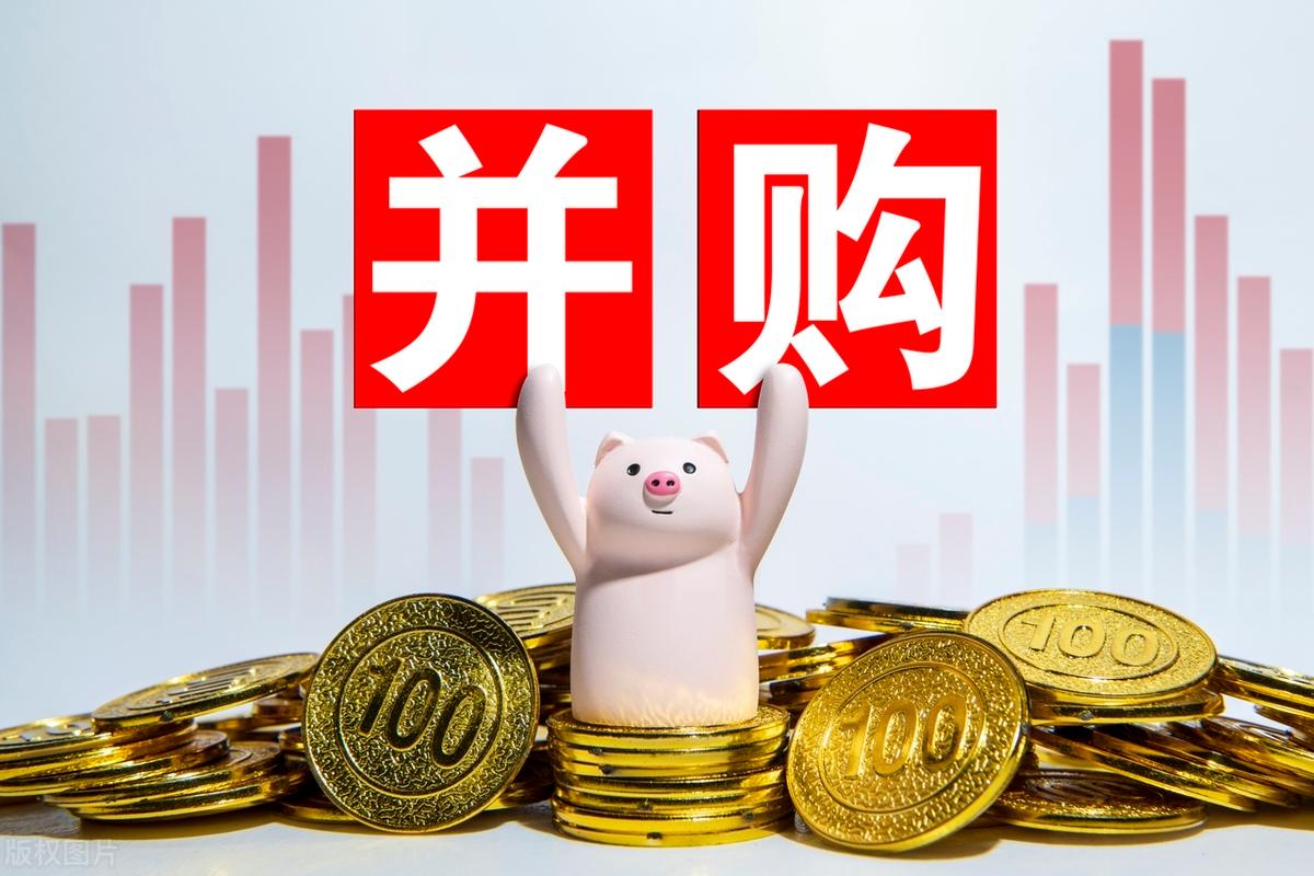 并购重组市值管理(并购重组后能涨多少)图木舒克市