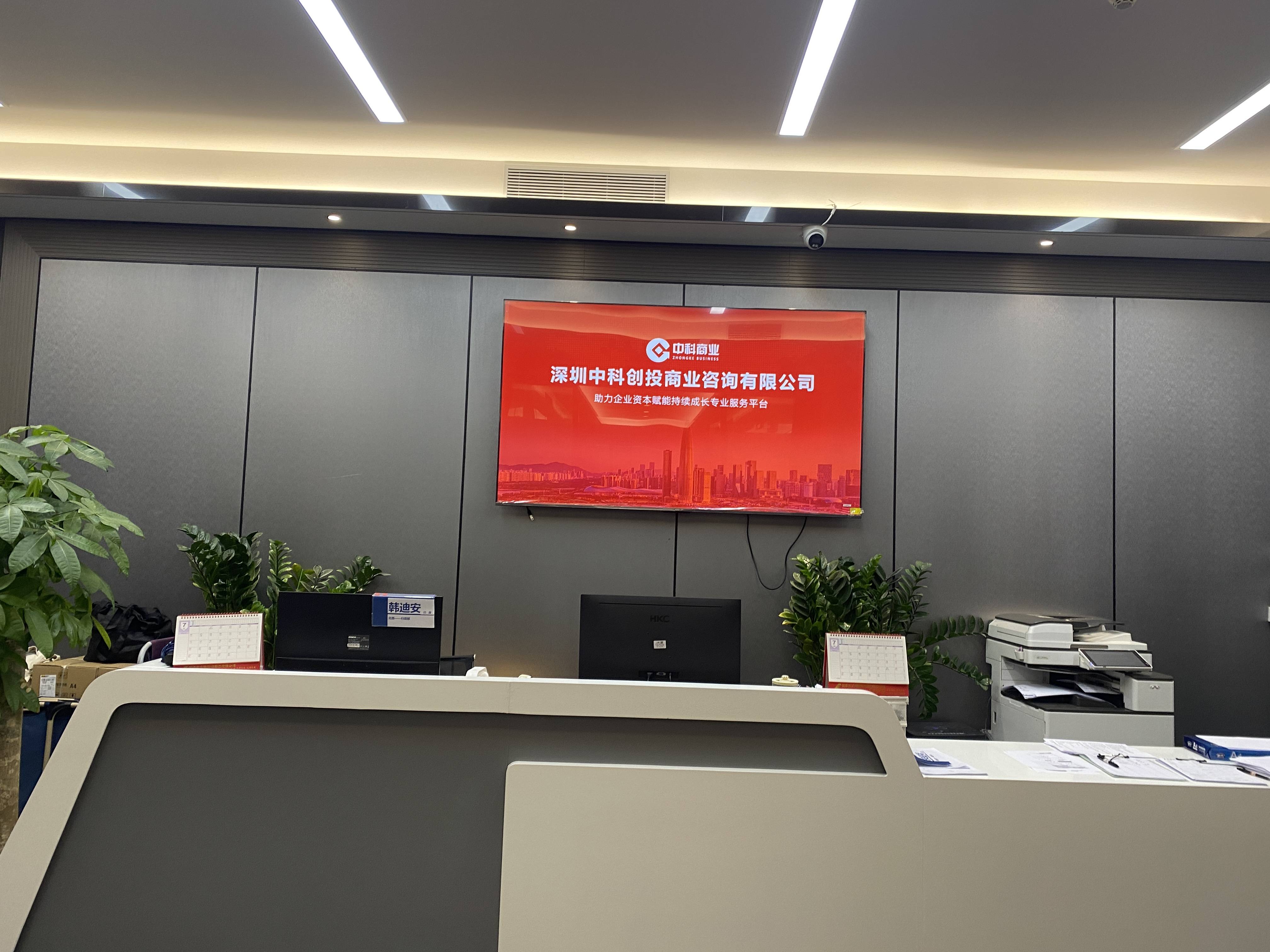 战略咨询客户案例(战略咨询顾问工作内容)图木舒克市