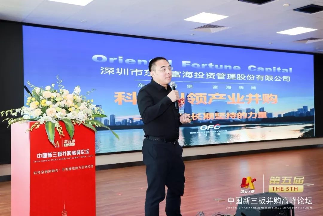 并购重组专家顾问(并购重组顾问主要包括协助咨询人进行什么)图木舒克市