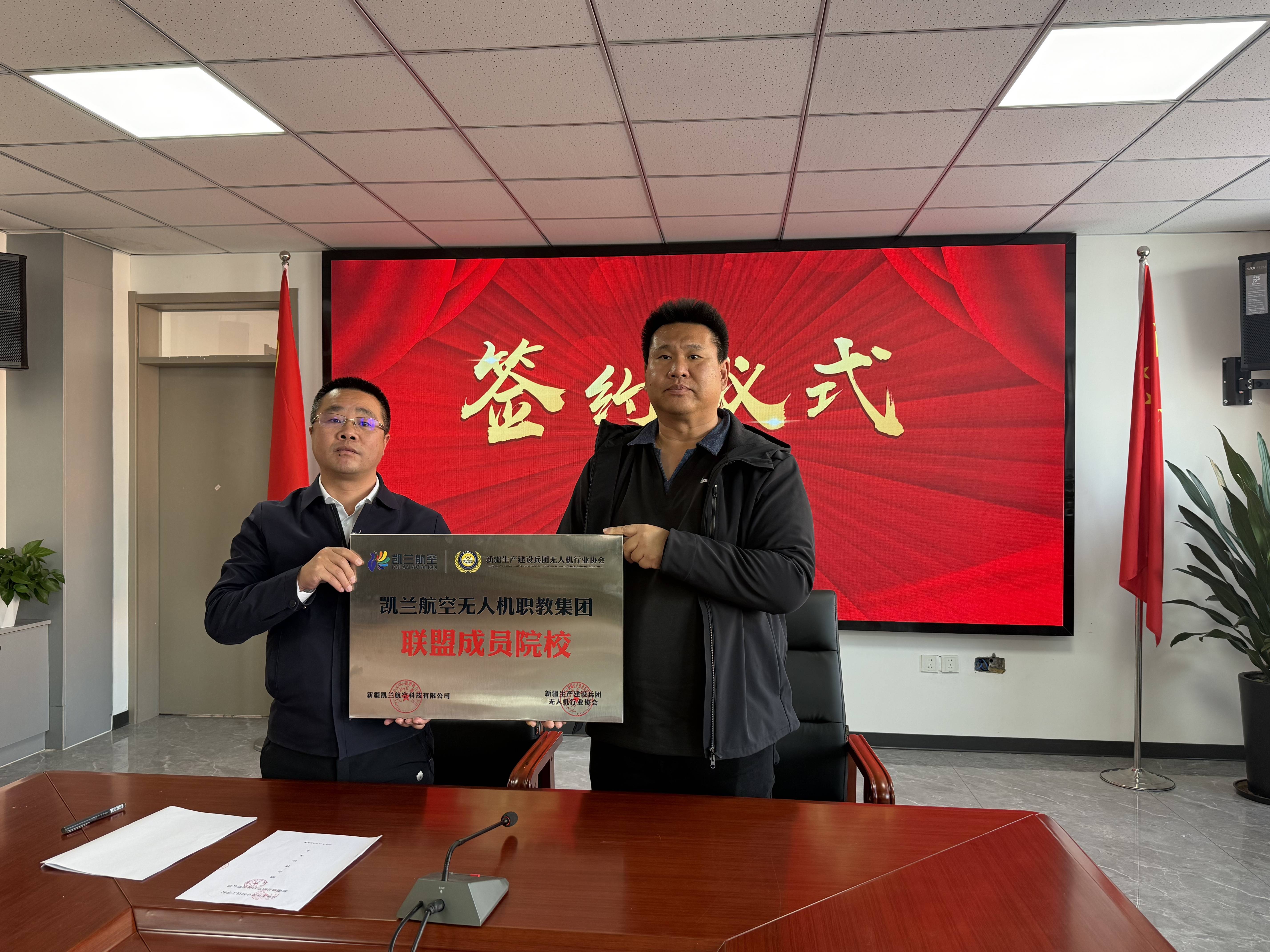 挂牌上市辅导服务(上市辅导备案意味着什么)图木舒克市