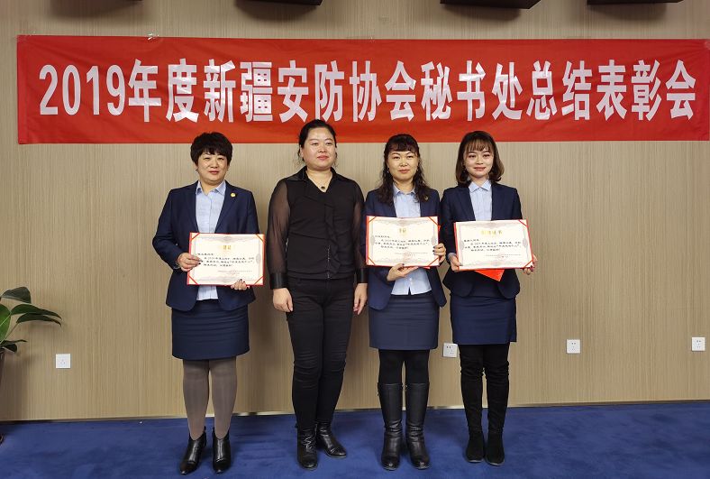 困境重组专家顾问(困境重组专家顾问名单)图木舒克市