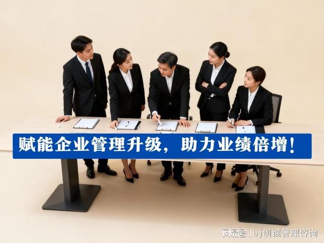 股权激励组织咨询(股权激励组织咨询的目的是)图木舒克市